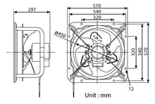 KDK 45GSC Industrial Ventilating Fan (High Pressure) 45 cm (18"), view 2