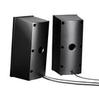 Audio-Technica AT-SP105 USB Desktop Speakers, photo 2