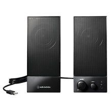 Audio-Technica AT-SP105 USB Desktop Speakers
