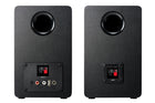 Audio-Technica AT-SP3X Bluetooth Speakers, photo 2