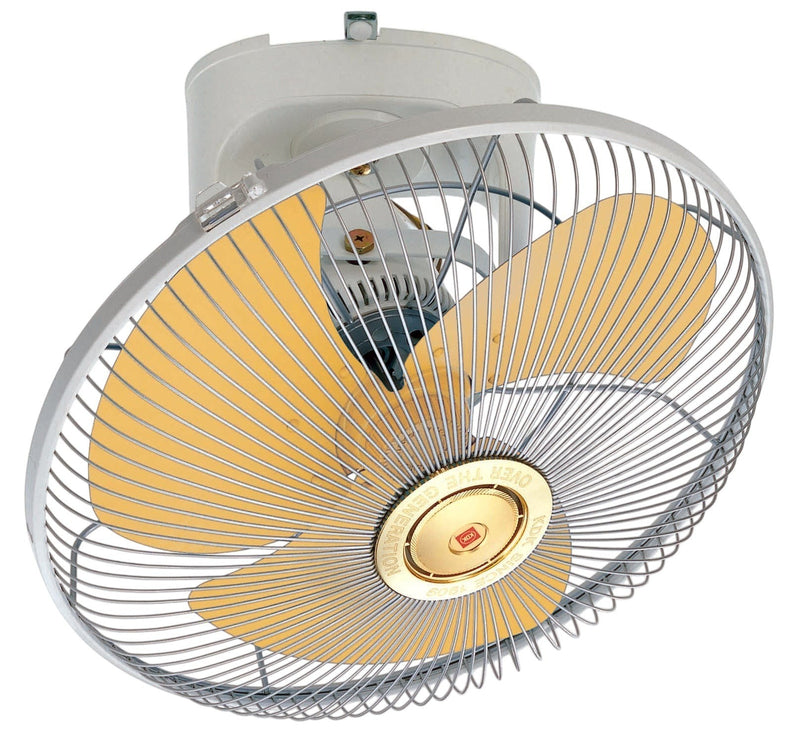 Elite Radio KDK M40R 16-inch ceiling-mounted orbital fan with yellow metal blades and silver grille.