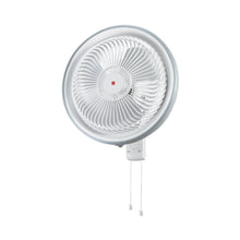 KDK Wall Fan YU50X, front view on white. Elite Radio.